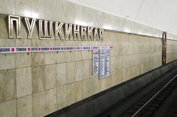  БКЛ разгрузит «фиолетовую» ветку метро минимум на 30% — Собянин