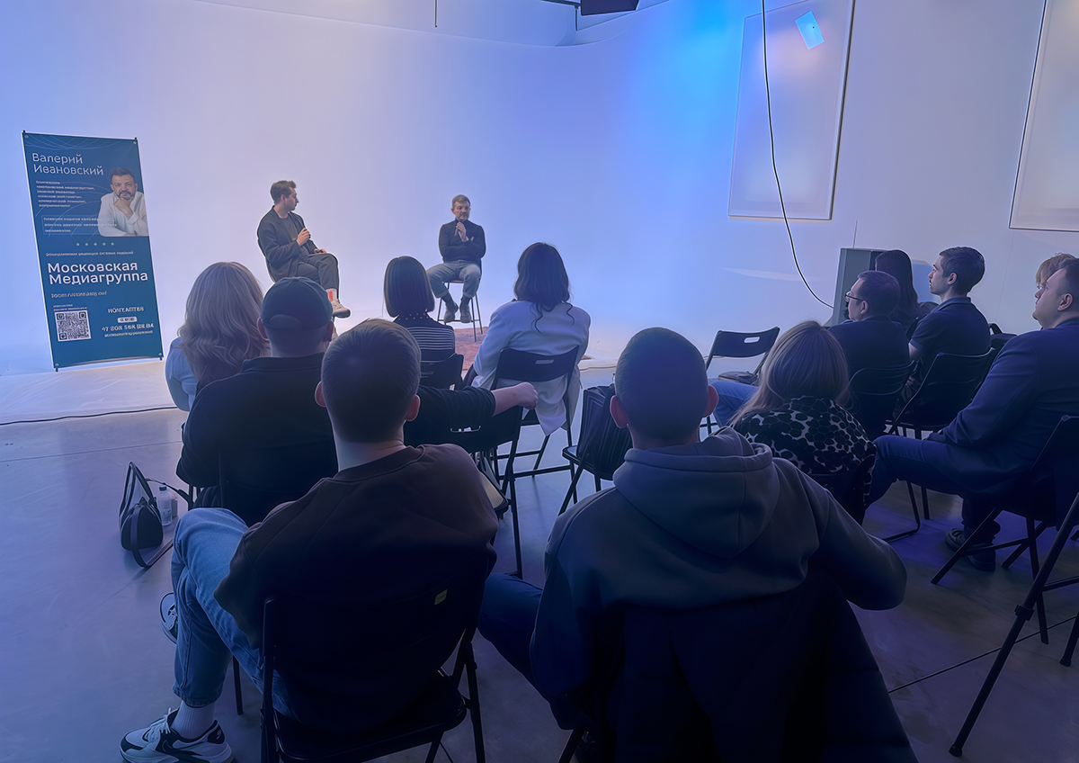 Бизнесменам рассказали об эффективных рекламных инструментах