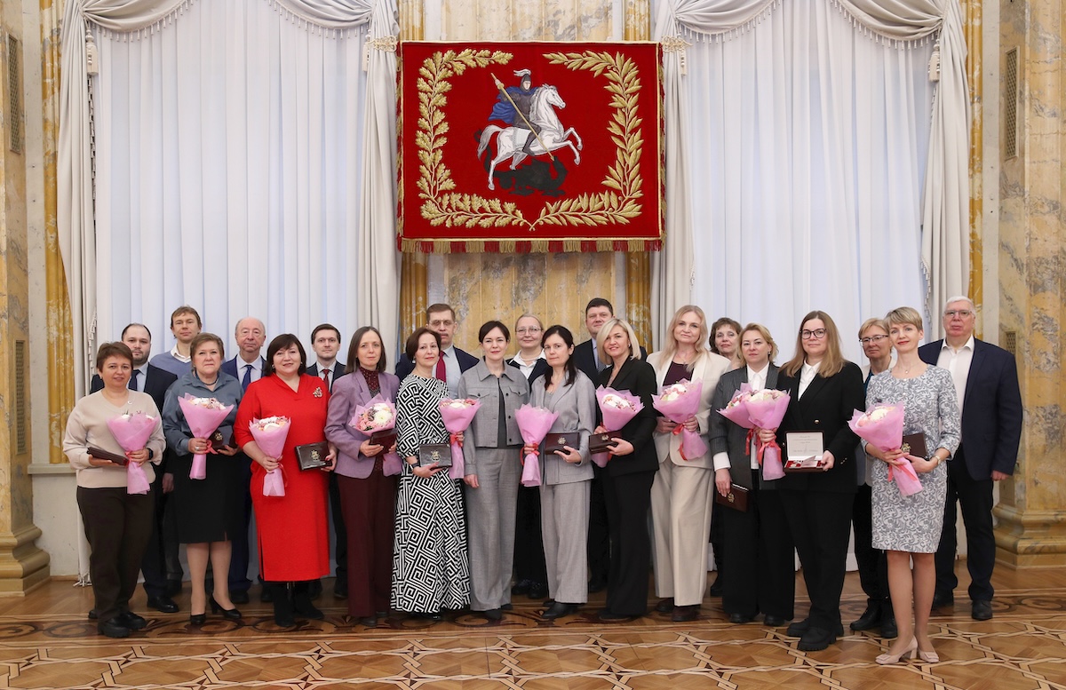 23 специалиста получили звание «Почётный экономист города Москвы»