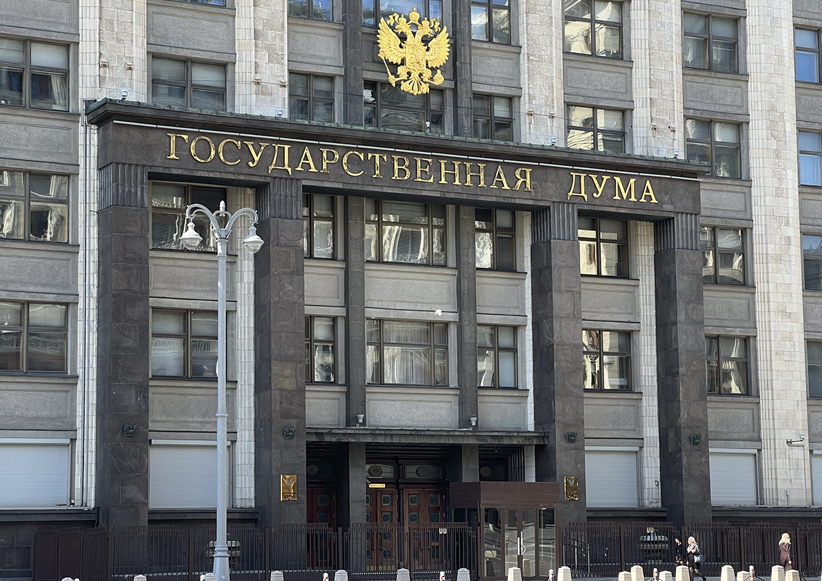 Эксперты рассказали о правилах и особенностях выборов в Госдуму-2026