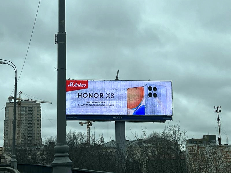 50 оттенков серого: в российских городах предложили ввести «рекламное единообразие»