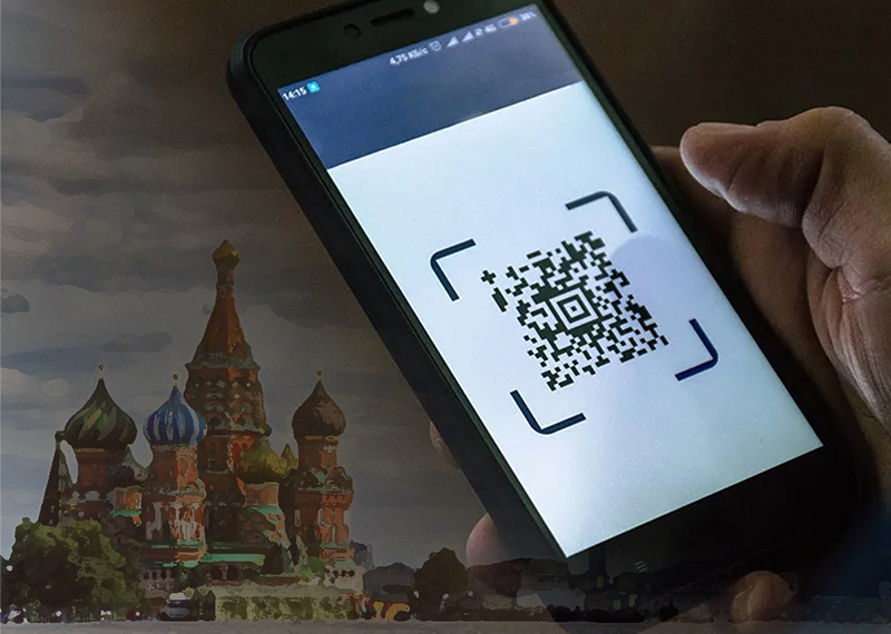 В Департаменте торговли и услуг рассказали, сколько москвичей, не могут получить QR-коды по техническим причинам 