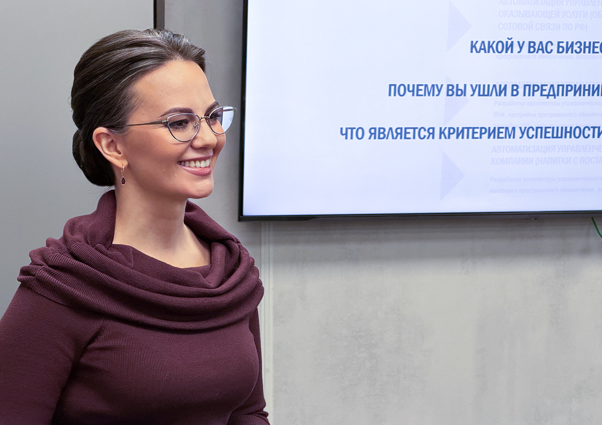 Бизнесу рассказали о важности управленческого учёта в условиях повышенных рисков