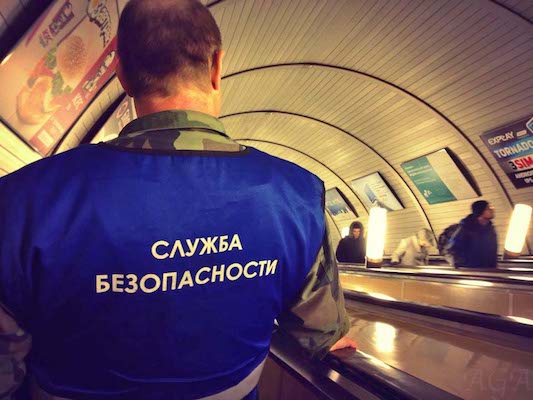 В московском метро в рюкзаке у 19-летнего пассажира нашли компоненты для взрывного устройства  