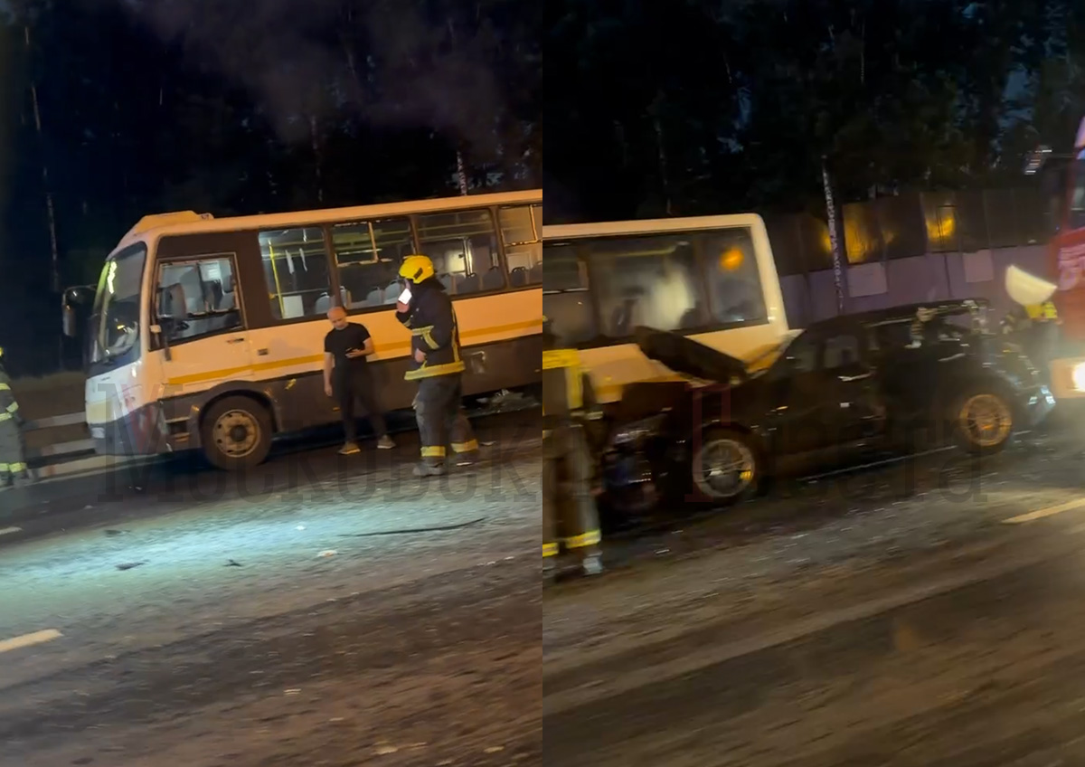 ДТП с участием автобуса произошло на 65-м километре МКАД