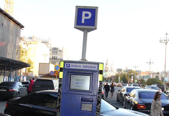 «Яндекс» презентовал сервис по поиску свободных парковок 