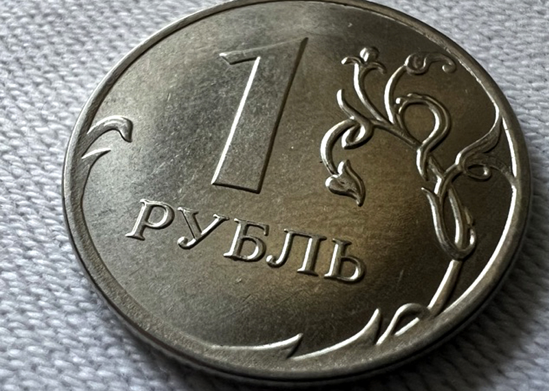 Аналитики сообщили, когда ожидать ощутимого ослабления рубля 