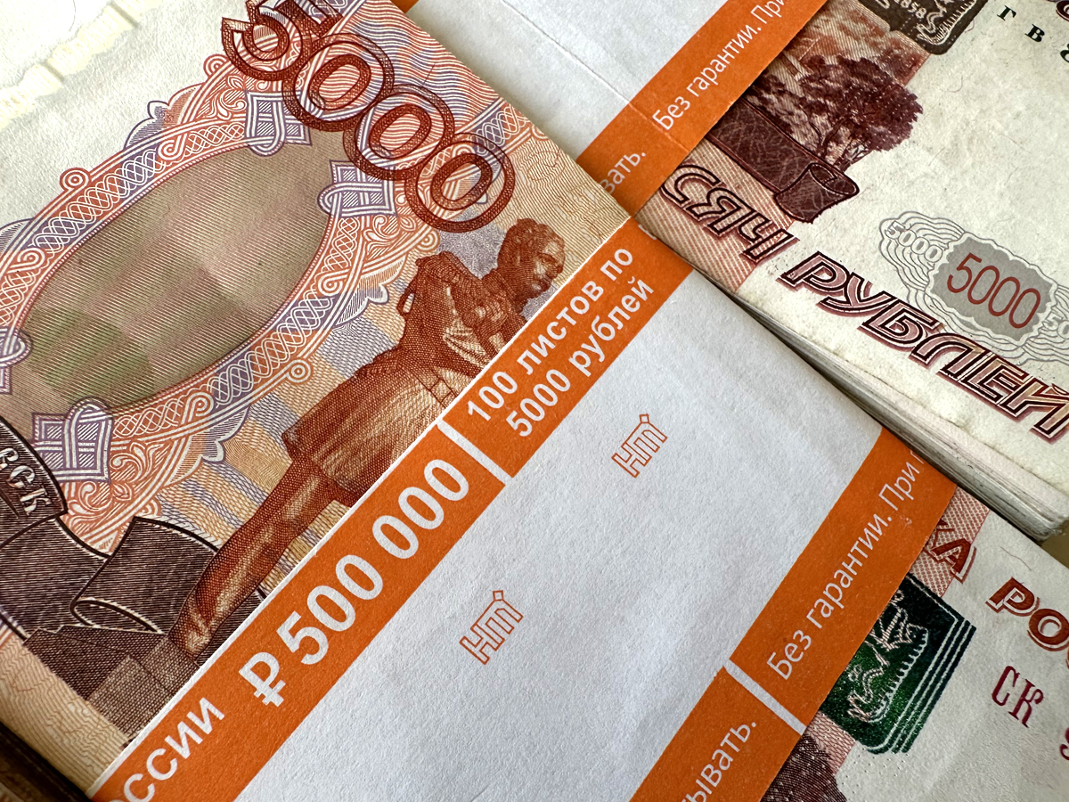 Как накопить миллион и что с ним делать