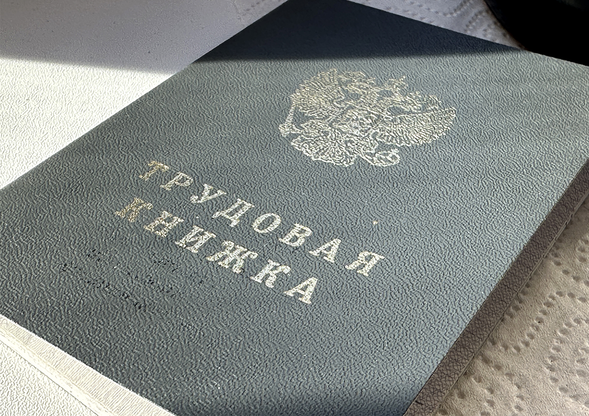 Соискателям работы посоветовали пересобрать свое позиционирование