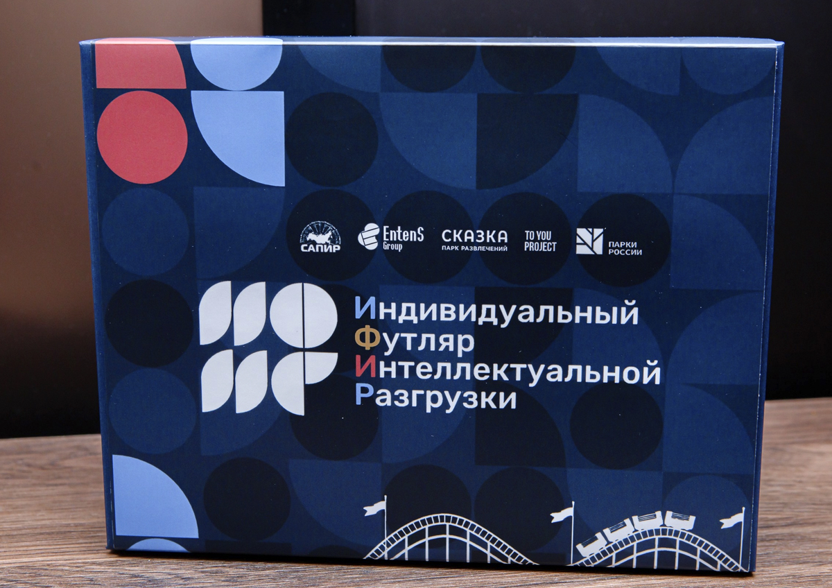 Названы актуальные для индустрии развлечений цифровые продукты в 2026 году