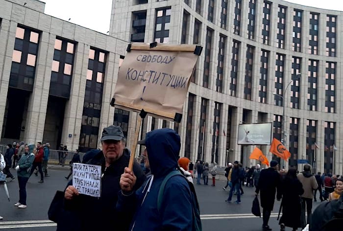 На митинг в поддержку фигурантов «московского дела» пришло более 25 тысяч человек