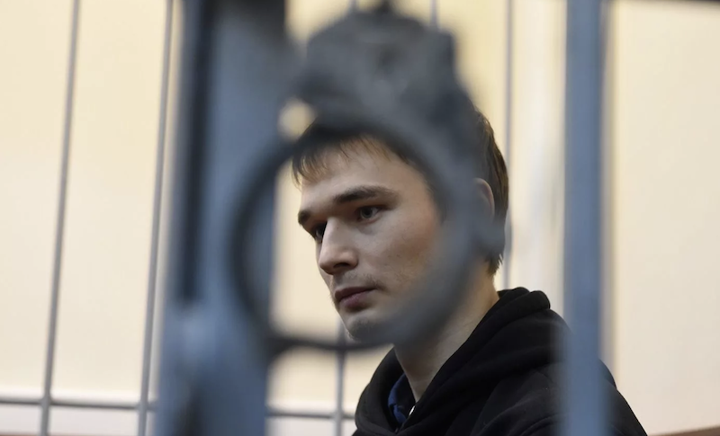 Суд отложил оглашение приговора математику Азату Мифтахову 
