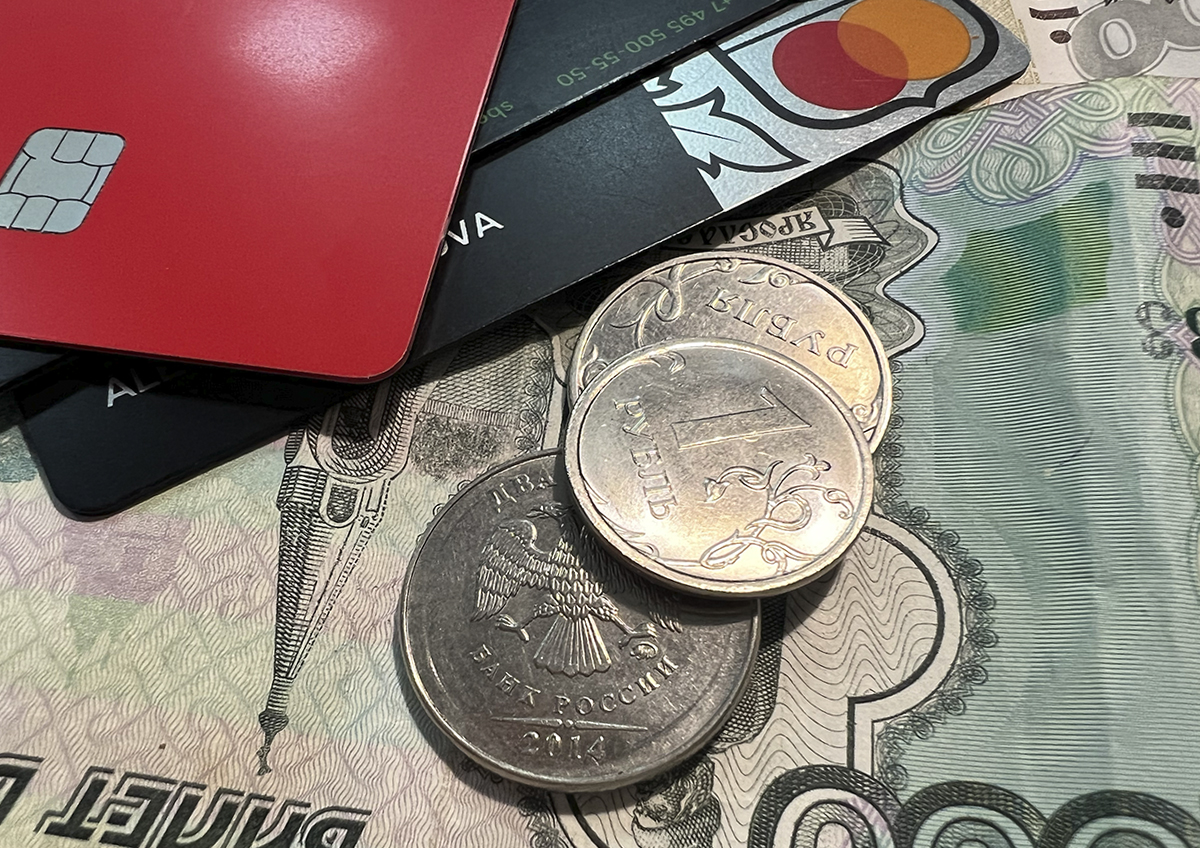 Темпы распространения безналичных платежных систем могут замедлиться