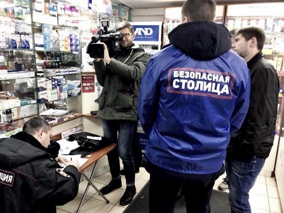 Активисты «Безопасной столицы» проведут рейд по столичным аптекам
