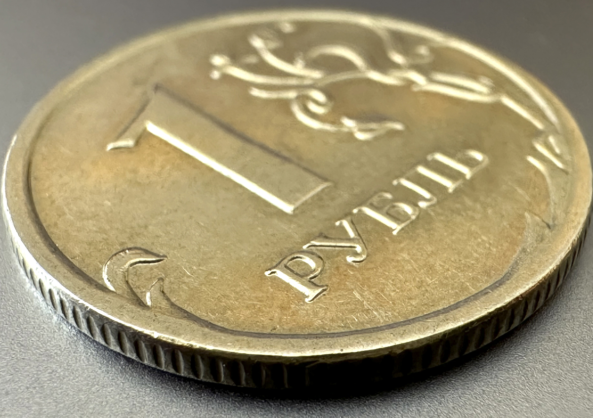 Курс рубля переходит к новому равновесию