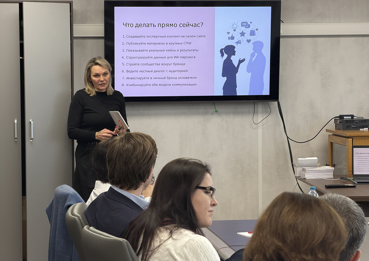 Алёна Шагина: «Дружба со СМИ стала критическим фактором выживания бизнеса»