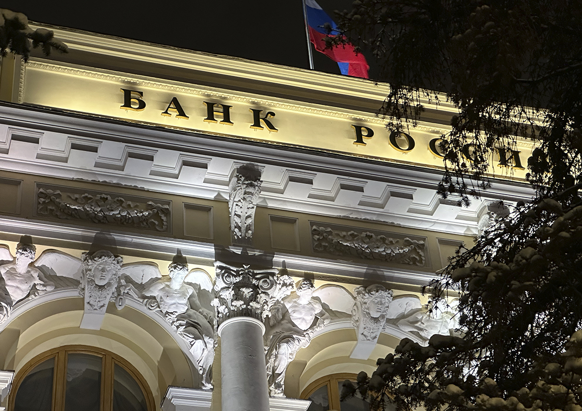 Монетарная «оттепель» откладывается