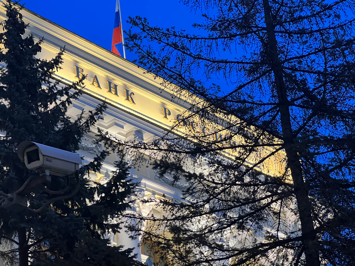 Набиуллина оценила потенциал снижения ключевой ставки в июле