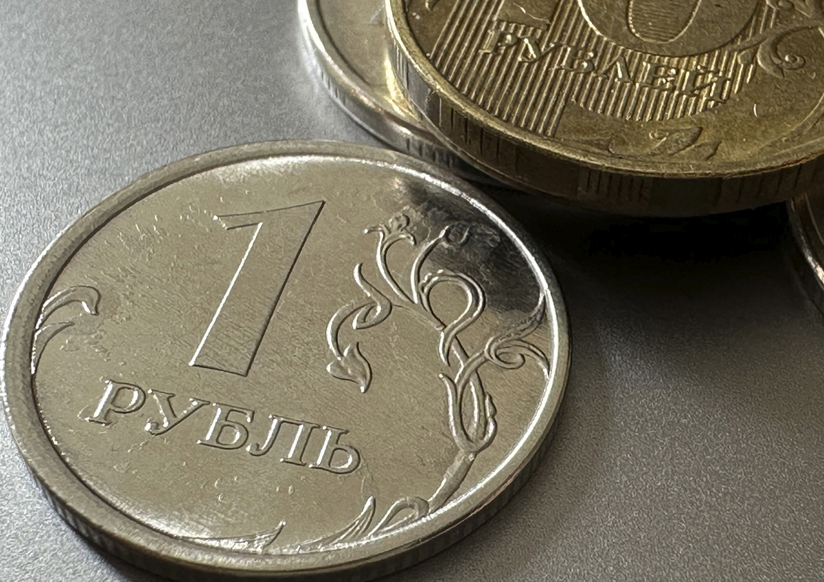 Как решение ЦБ по ключевой ставке 6 июня повлияет на экономику Как решение ЦБ по ключевой ставке 6 июня повлияет на экономику
