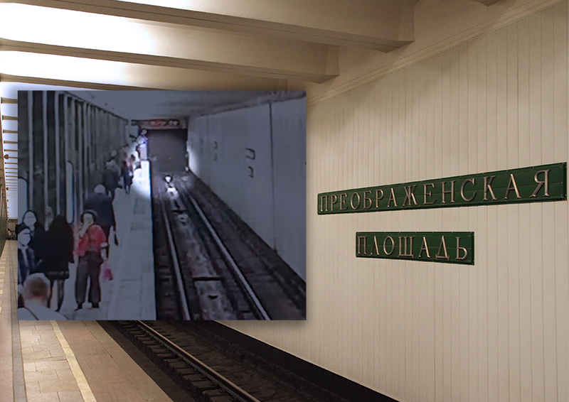 На станции метро «Преображенская площадь» задержали пассажира, прыгнувшего на пути