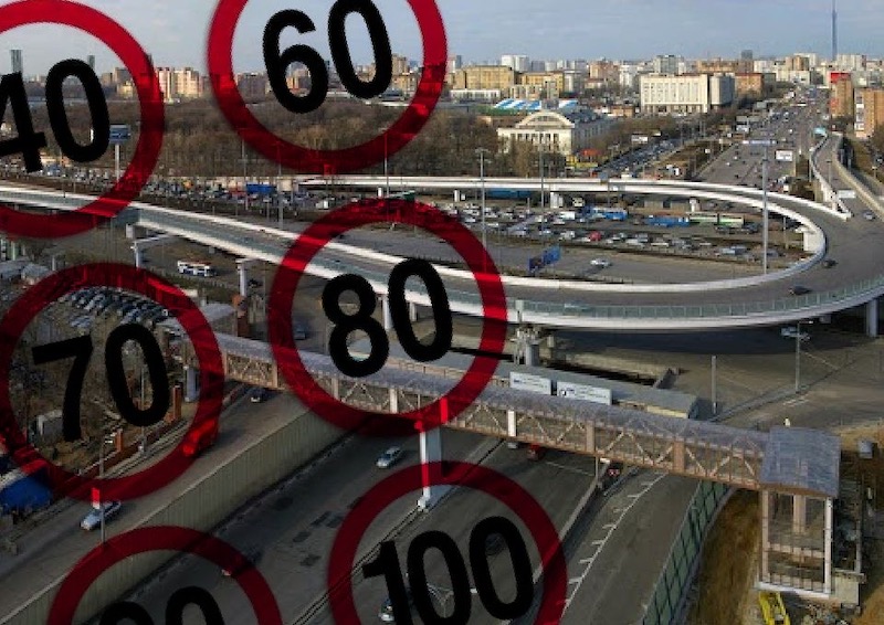 Московские водители назвали улицы, где необходимо изменить скоростной режим
