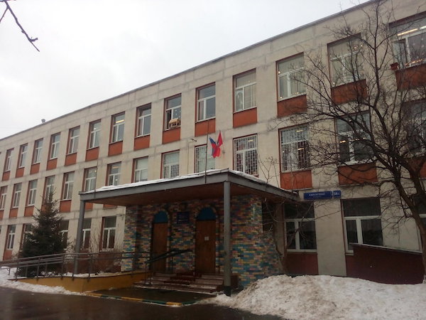Скандал вокруг московской школы №734 им. Тубельского: продолжение 