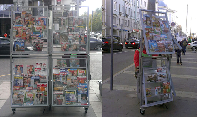 На улицах Москвы заработали первые мобильные стойки для продажи прессы