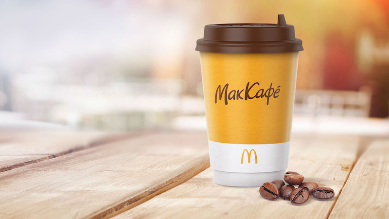 Журналистам рассказали, как производится кофе для «Макдоналдс»