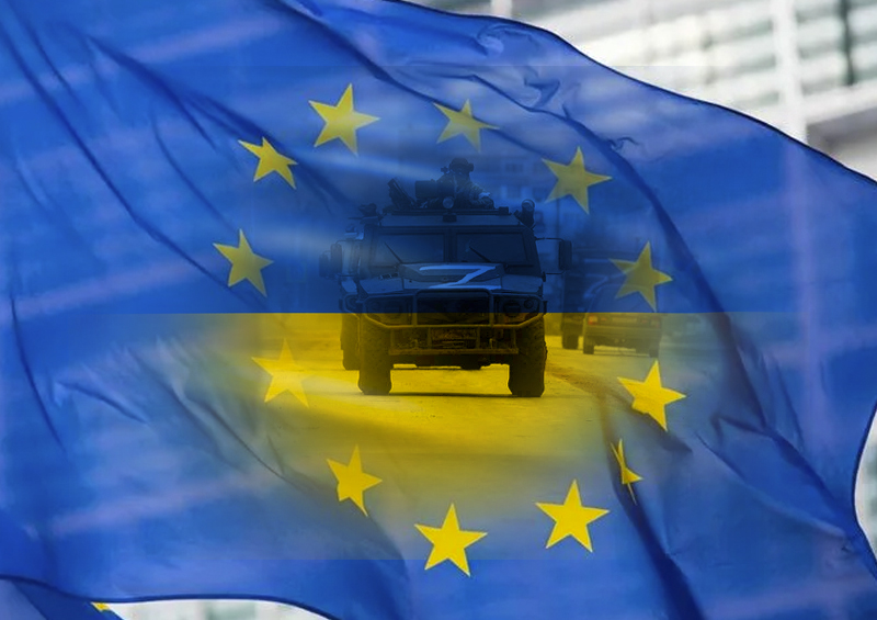 Военный эксперт пояснил, почему коллективная военная поддержка ЕС не изменит расстановку сил в Украине 