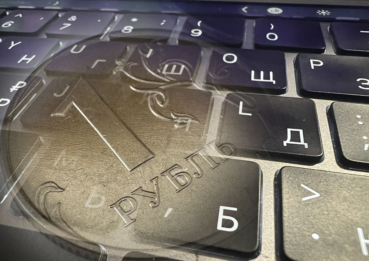 Рынок криптовалюты стал агрессивной частью портфеля для инвесторов