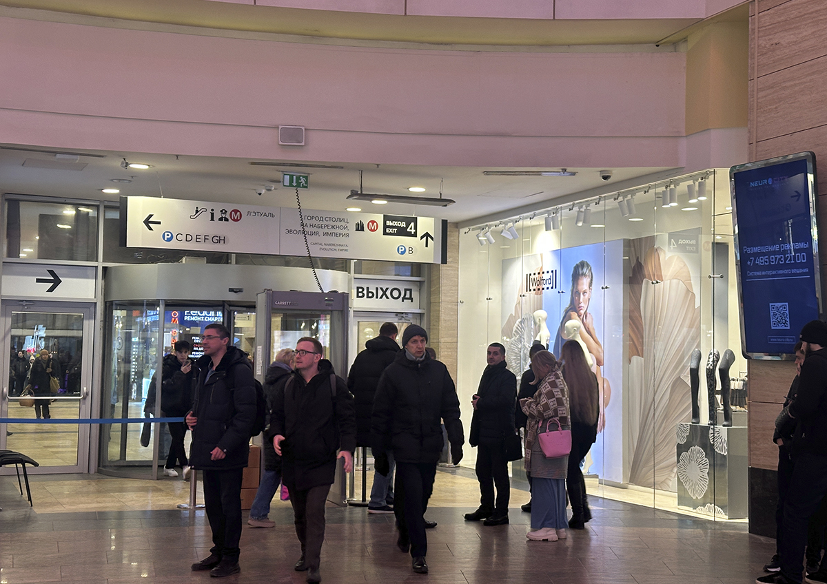 Россия входит в фазу «новой экономической рациональности»