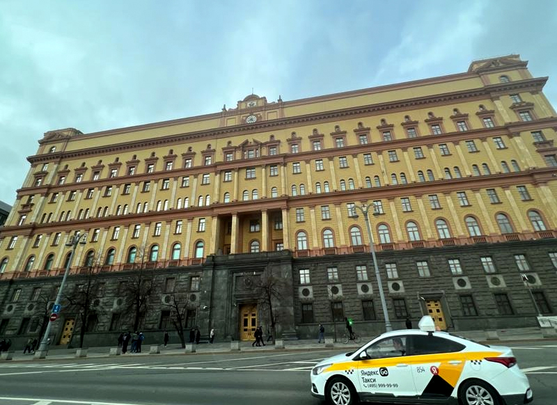 В Москве ФСБ вынесла предостережение россиянину, переводившему деньги украинскому фонду