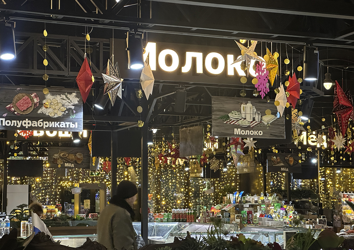 Производство сырого молока обновило исторический рекорд за последние 30 лет