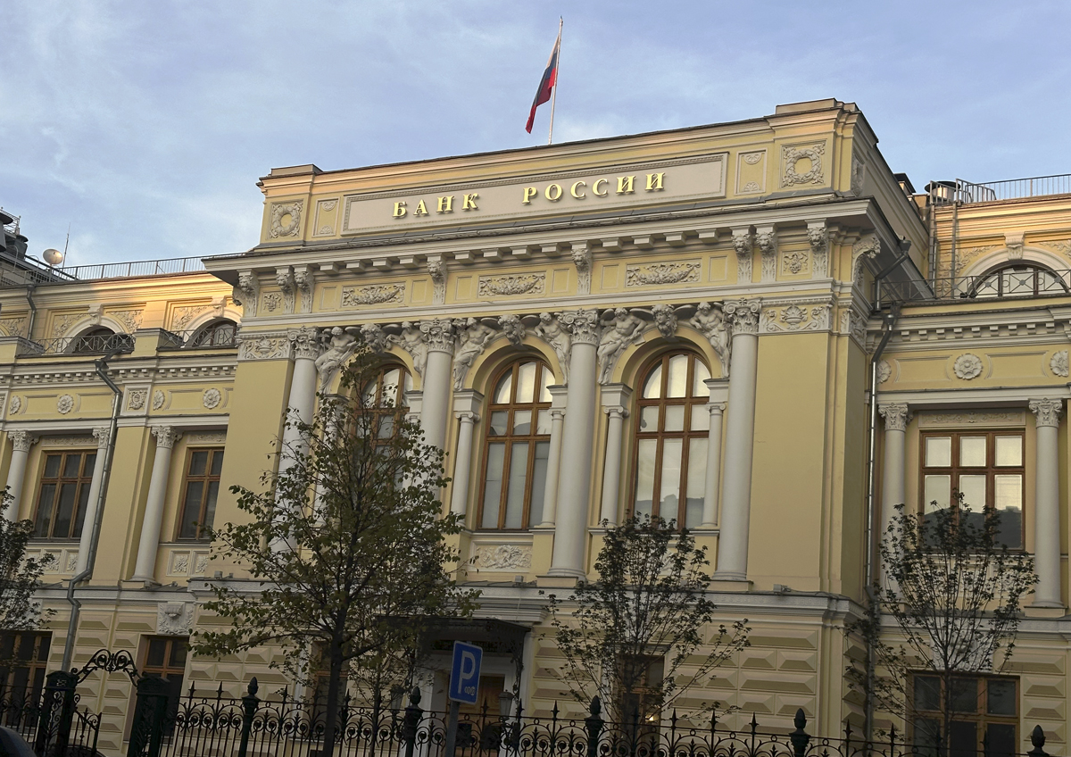 Центробанк займет выжидательную позицию в связи с повышением НДС