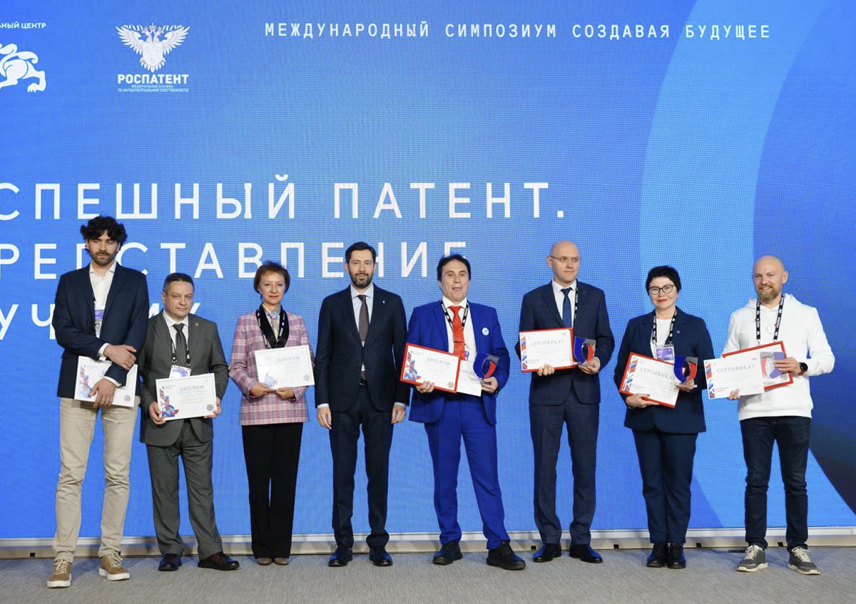 Московские ученые заняли шесть призовых мест в конкурсе «Успешный патент» Московские ученые заняли шесть призовых мест в конкурсе «Успешный патент»