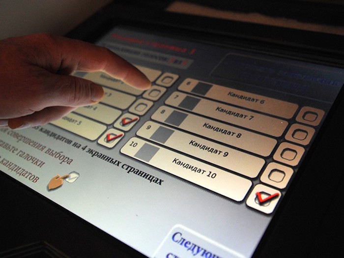 В соцсетях сообщают о сбое системы электронного голосования в Мосгордуму