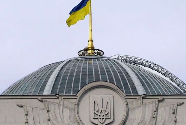 Раду додавили: украинский парламент внес поправки в закон о депутатской неприкосновенности