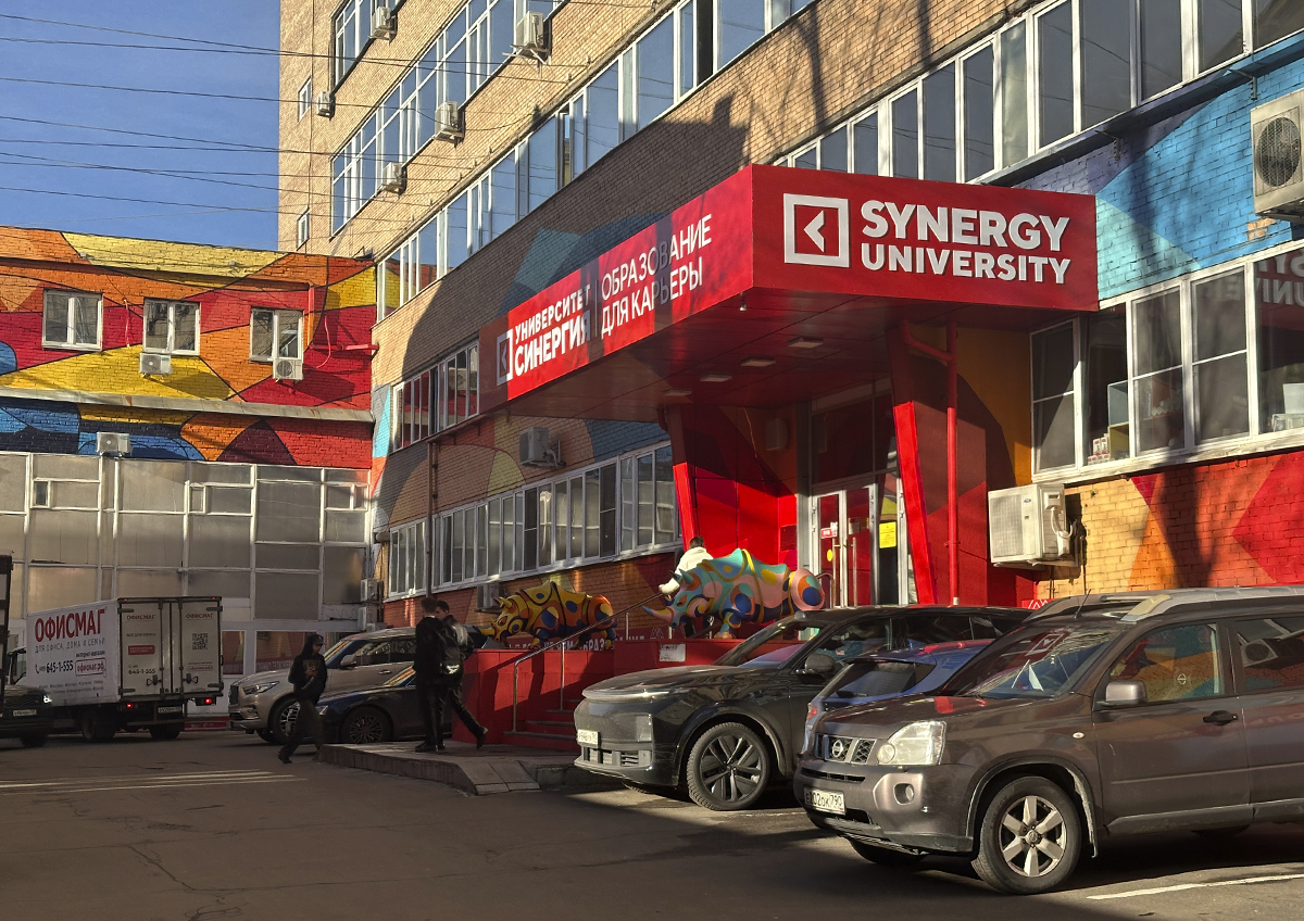 Университет «Синергия» и «Московская медиагруппа» договорились о сотрудничестве