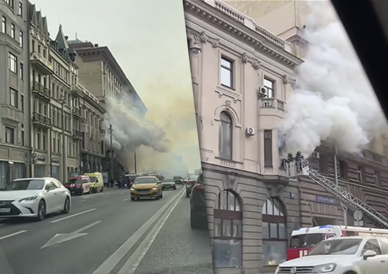 В МЧС сообщили о возгорании административного здания на 1-й Тверской-Ямской 