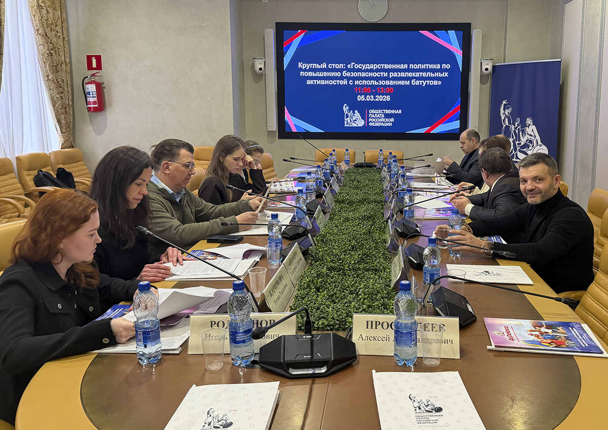 Президент САПИР Просандеев рассказал, как сделать батуты более безопасными