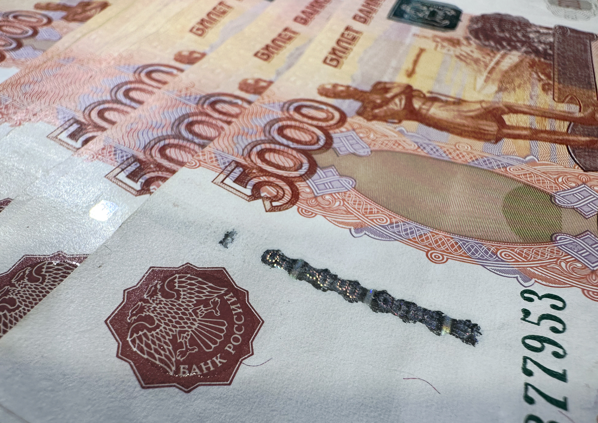 Эксперты назвали распространенное заблуждение при покупке золота