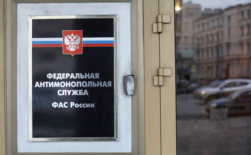 Исполнитель госконтракта по инвентаризации московских ООПТ пожаловался в ФАС
