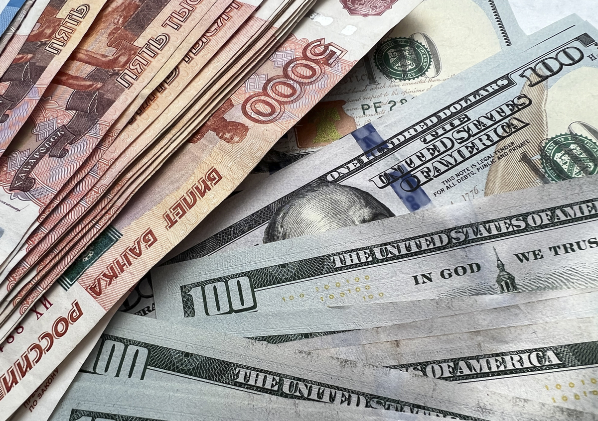 Экономист Беляев рассказал, что нужно для роста ненефтегазовых доходов Экономист Беляев рассказал, что нужно для роста ненефтегазовых доходов