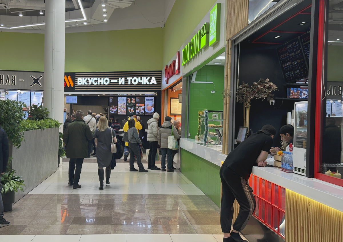 «Как раньше, уже не будет»: бизнесу рассказали, как действовать в 2026 году