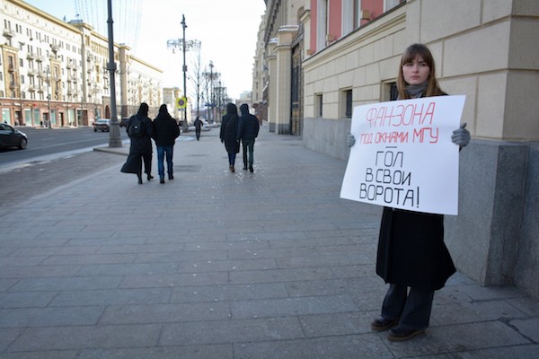 У студентов-вандалов из МГУ есть последователи по всей России
