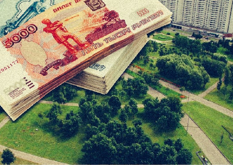 На обустройство парка «Гольяново» планируется потратить 450 млн рублей