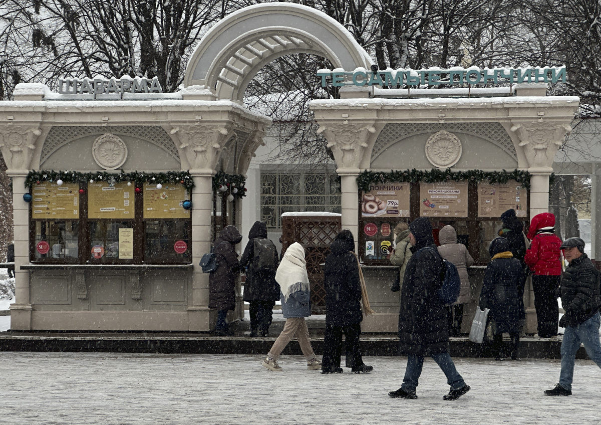 Шансы на отмену антироссийских санкций в 2025 году оценили