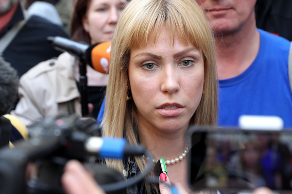 Координатор движения «Открытая Россия» Мария Баронова оштрафована на 20 тысяч рублей