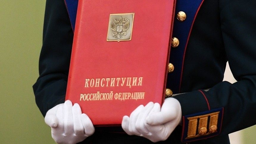 «Путинским поправкам» в Конституцию нашли альтернативу: «Яблоко» разрабатывает свою версию изменений в основной закон государства