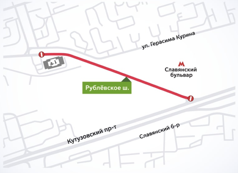 Участок Рублёвского шоссе перекроют с 15 февраля в связи с реконструкцией дороги